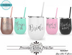 Bridesmaid Gift, Personalized Engraved Wine Tumbler, Stainless Wine Tumbler, Bridesmaid Tumbler, Bridesmaid Gift, Bridesmaid Proposal,